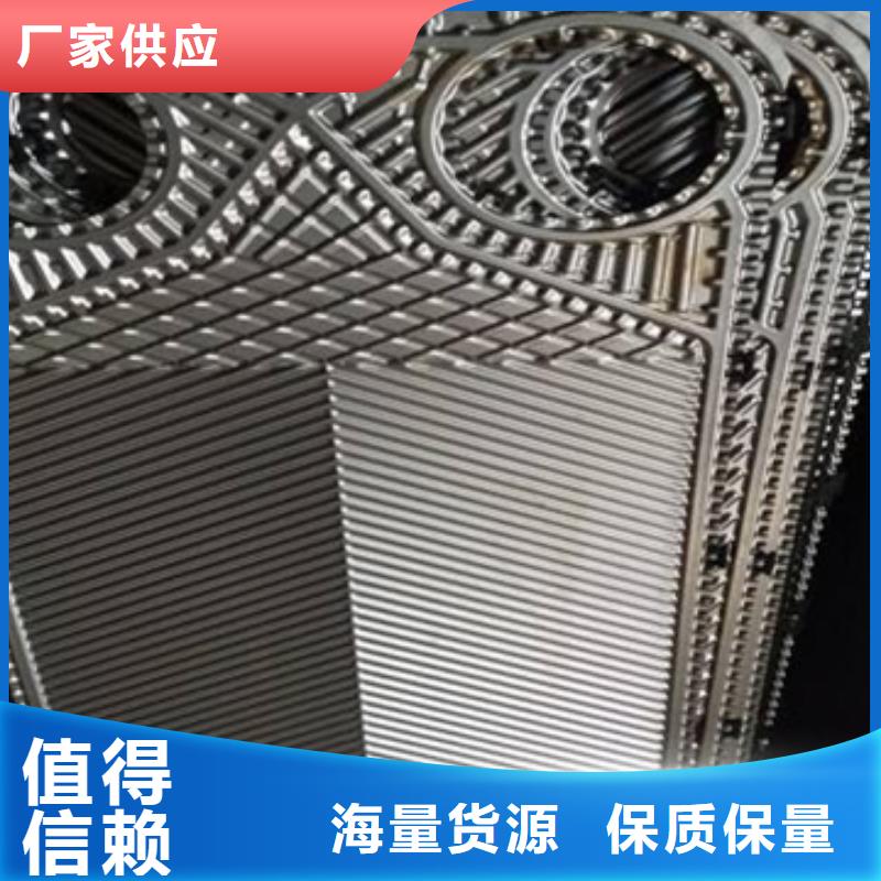 工业清洗剂锅炉除垢剂固体厂家批发