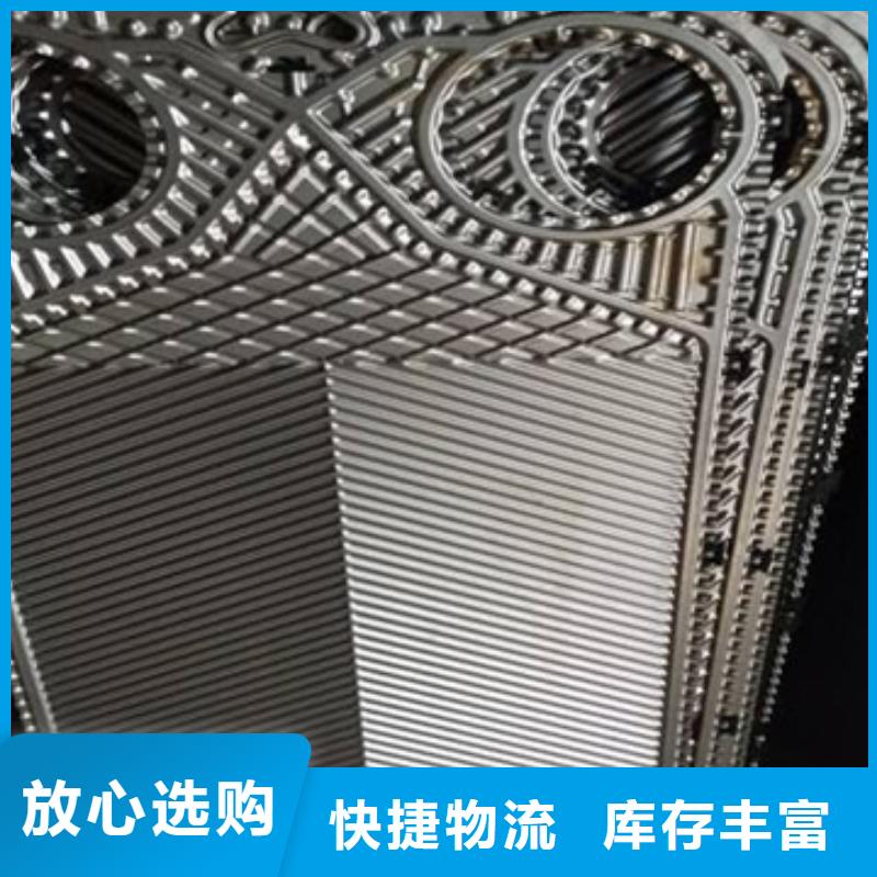 锅炉水垢除垢剂锅炉除垢剂固体专业生产厂家