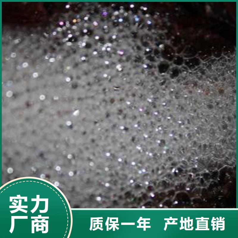 锅炉水垢除垢剂锅炉除垢剂固体厂家批发