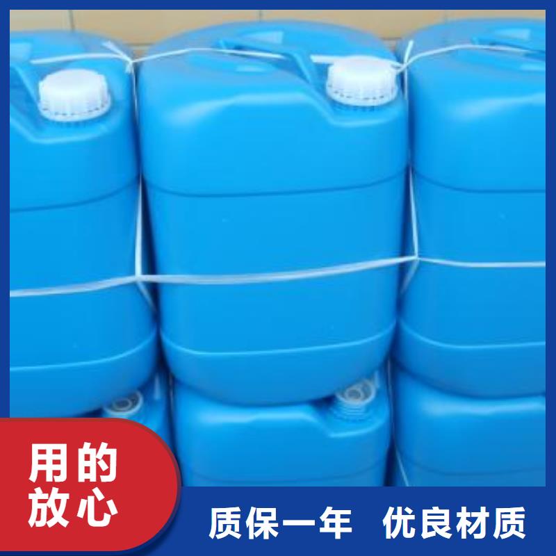 锅炉水垢除垢剂锅炉除垢剂固体厂家批发