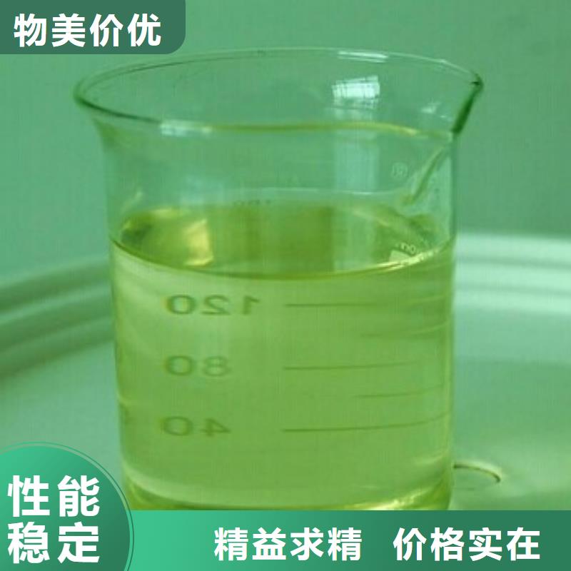 锅炉除垢清洗剂锅炉除垢剂专业生产厂家