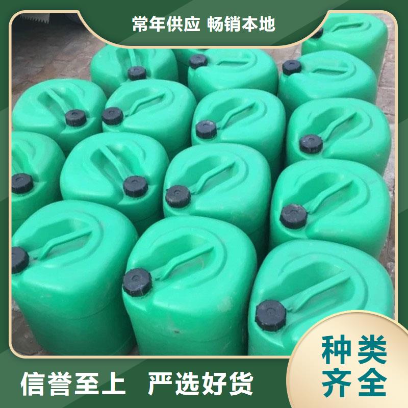 工业清洗剂锅炉除垢剂固体厂家供应