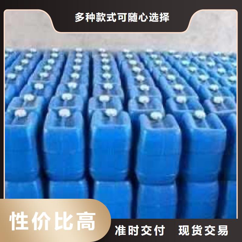 冷却塔清洗剂锅炉除垢剂厂家供应
