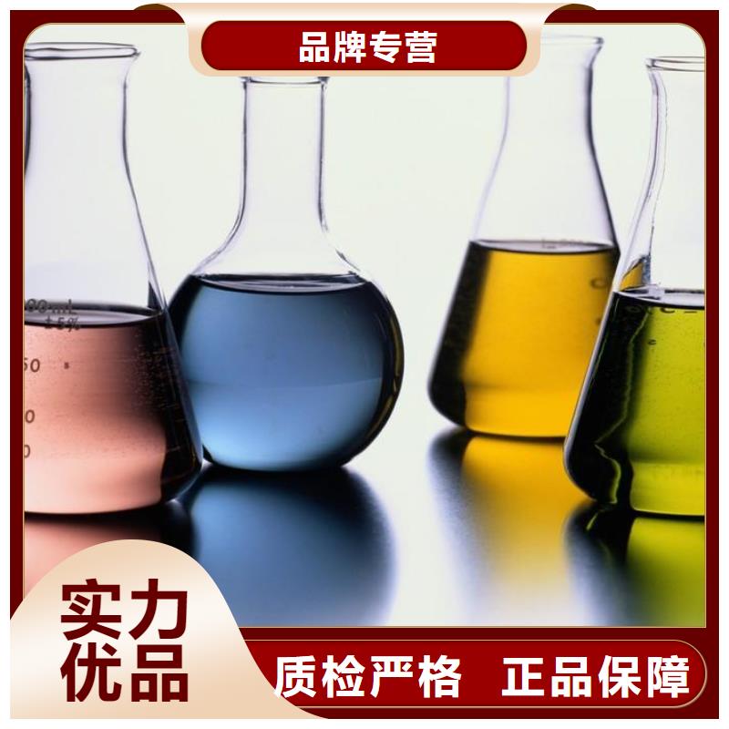 工业清洗剂锅炉除垢剂固体厂家批发