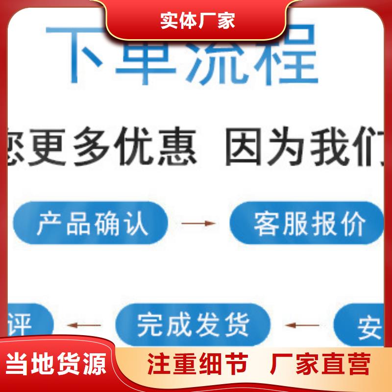 工业清洗剂锅炉除垢剂固体厂家供应