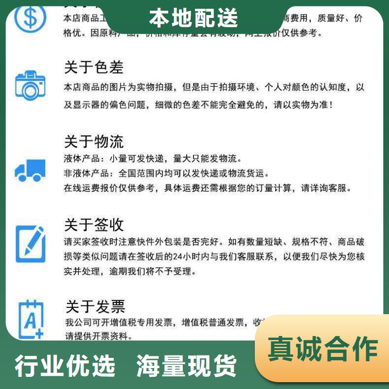 锅炉水垢除垢剂锅炉除垢剂固体专业生产厂家