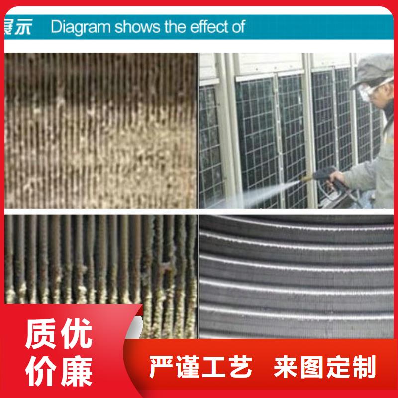 工业清洗剂锅炉除垢剂固体厂家批发