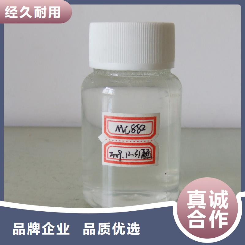 中央空调清洗剂锅炉复合防腐除垢剂厂家批发