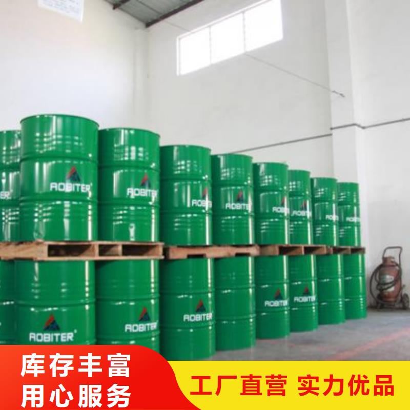 冷却塔清洗剂锅炉除垢剂批发厂家
