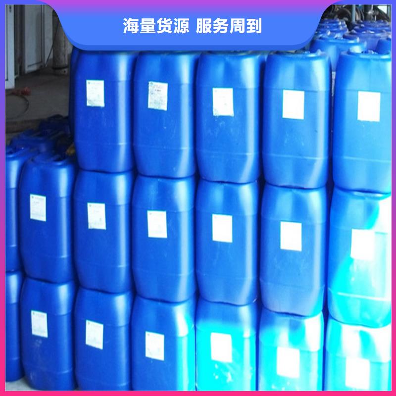 中央空调防冻液可加工