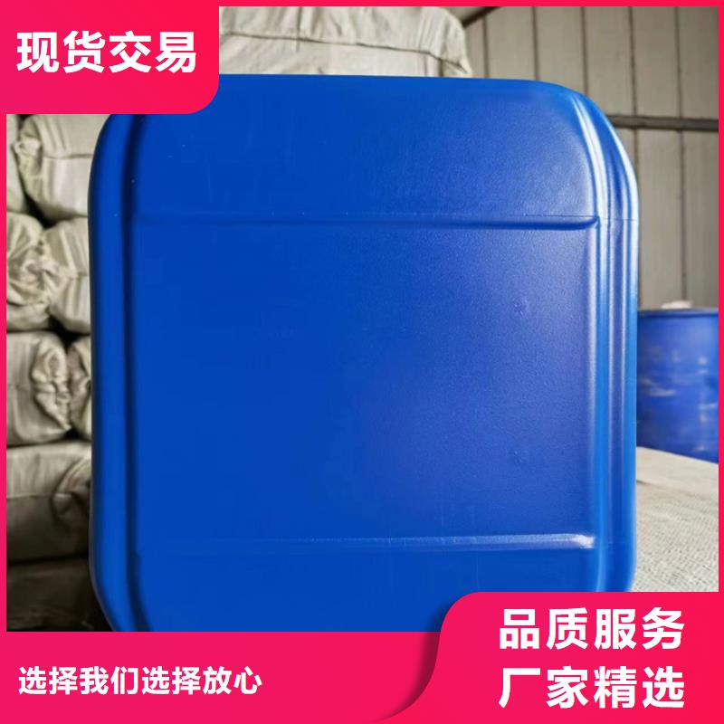 空气能防冻液厂家锅炉防冻液