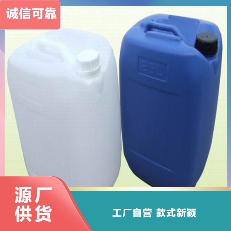 中央空调防冻液可加工