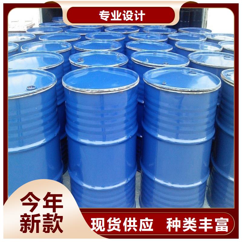 中央空调防冻液可加工