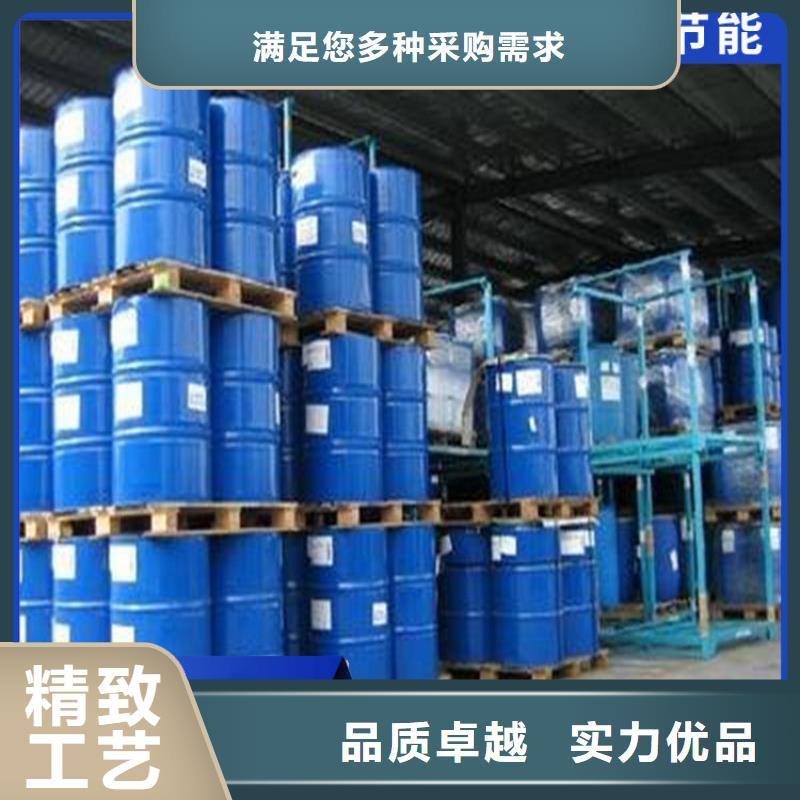 锅炉防冻液可加工