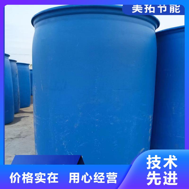 锅炉防冻液可加工