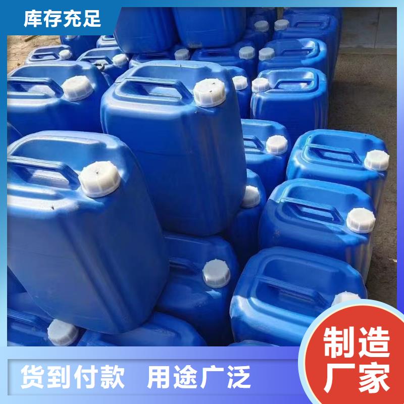 中央空调防冻液可加工