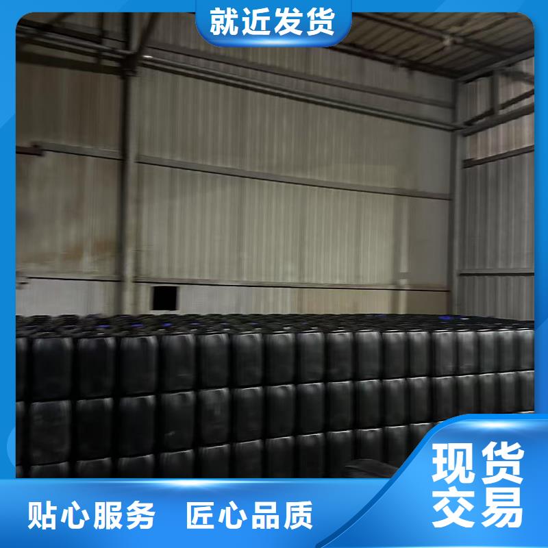 中央空调防冻液可加工