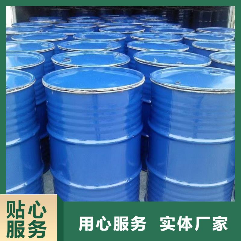 工业设备防冻液厂家直销;可代工