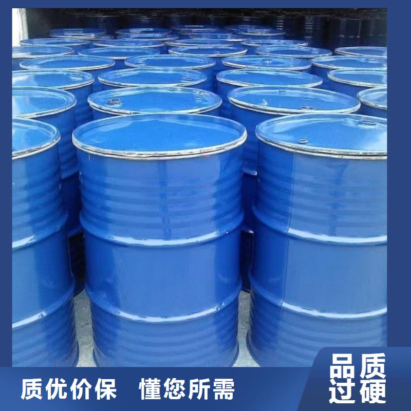中央空调防冻液