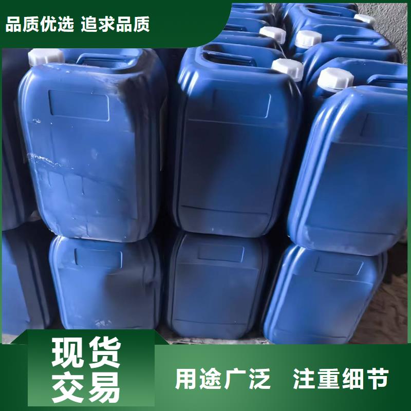 中央空调防冻液可加工