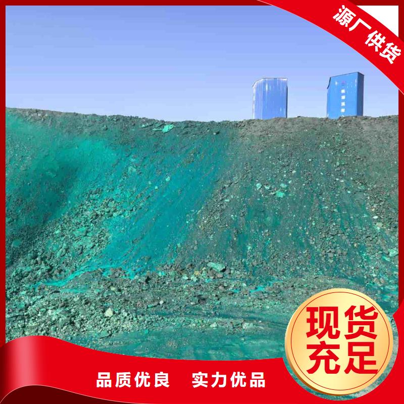 工业设备防冻液厂家直销;可代工