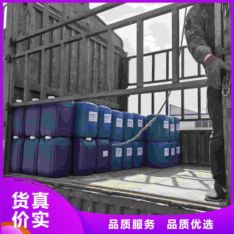 锅炉防冻液可加工