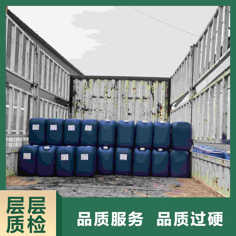 空气能防冻液可加工
