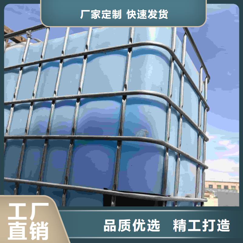 锅炉防冻液生产厂家