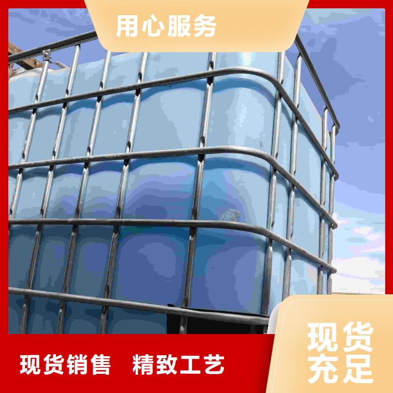 中央空调防冻液可加工