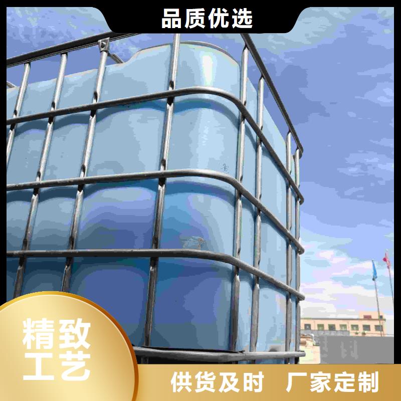 太阳能防冻液厂家锅炉防冻液