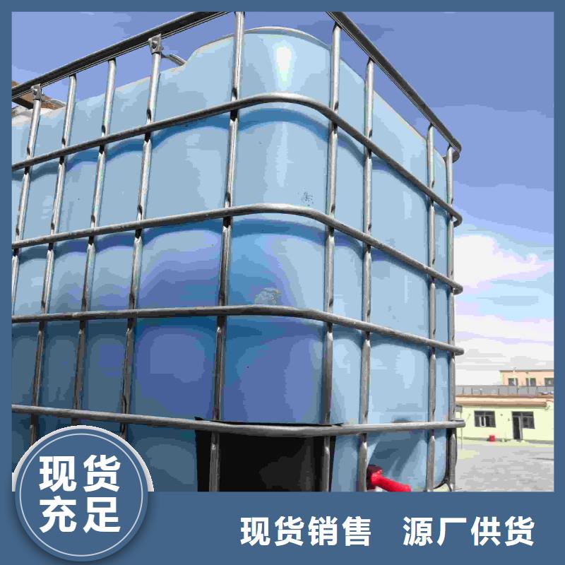 家用地暖防冻液可代工