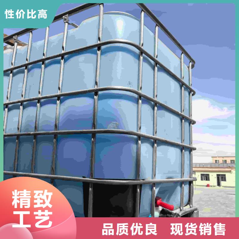 锅炉防冻液可加工