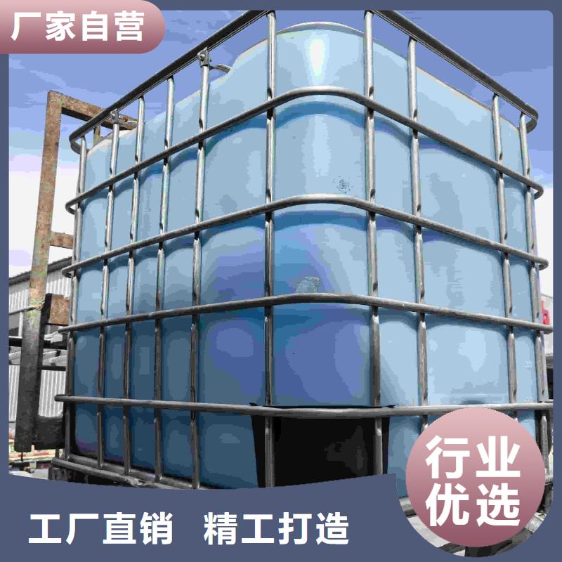 锅炉防冻液生产厂家