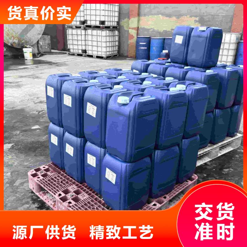 锅炉防冻液可代工