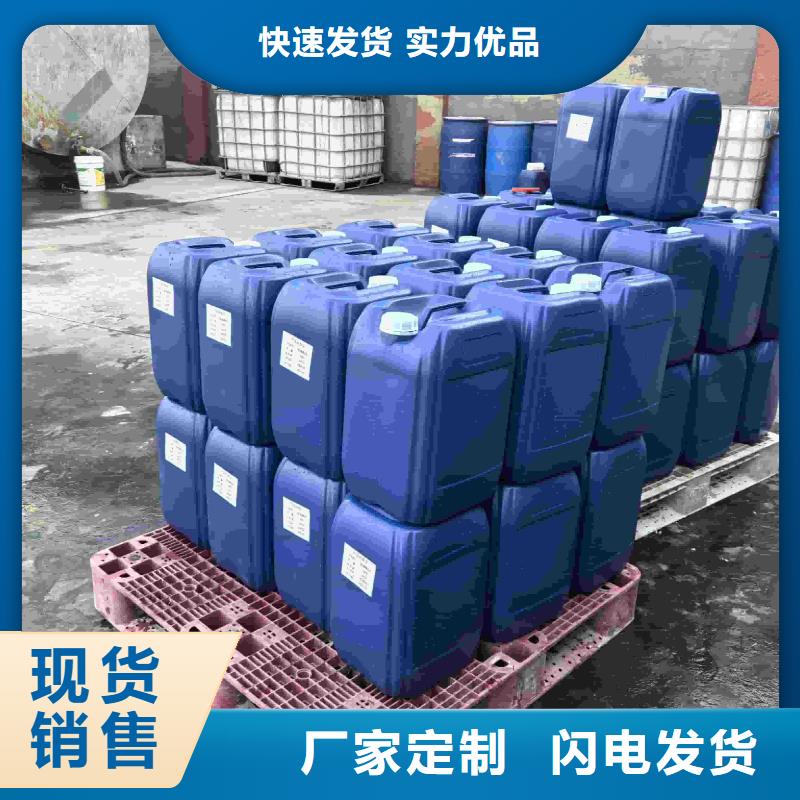 中央空调防冻液可加工