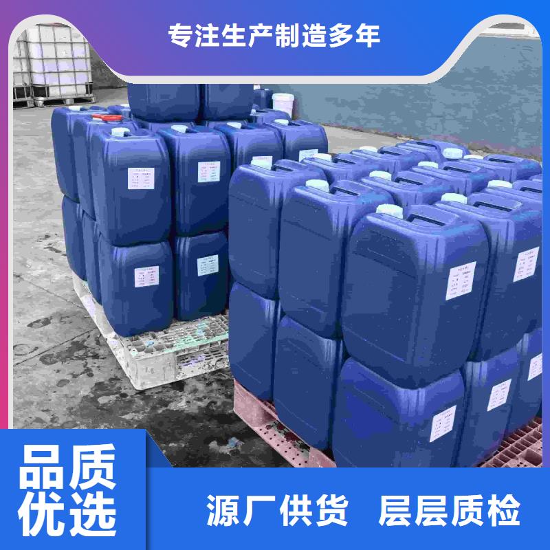 中央空调防冻液可加工