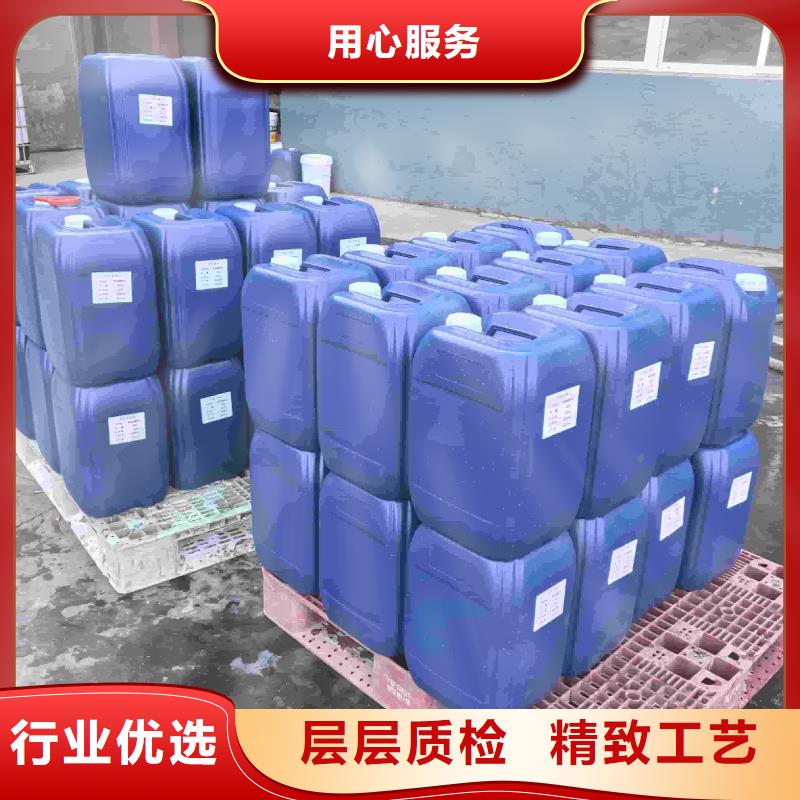 锅炉防冻液生产厂家