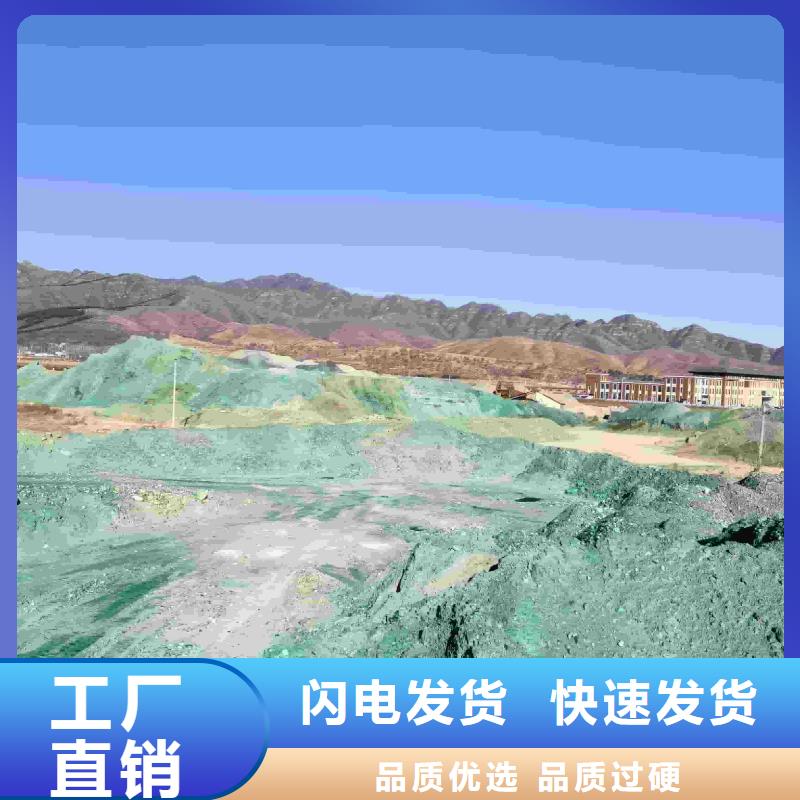 工业设备防冻液厂家直销;可代工