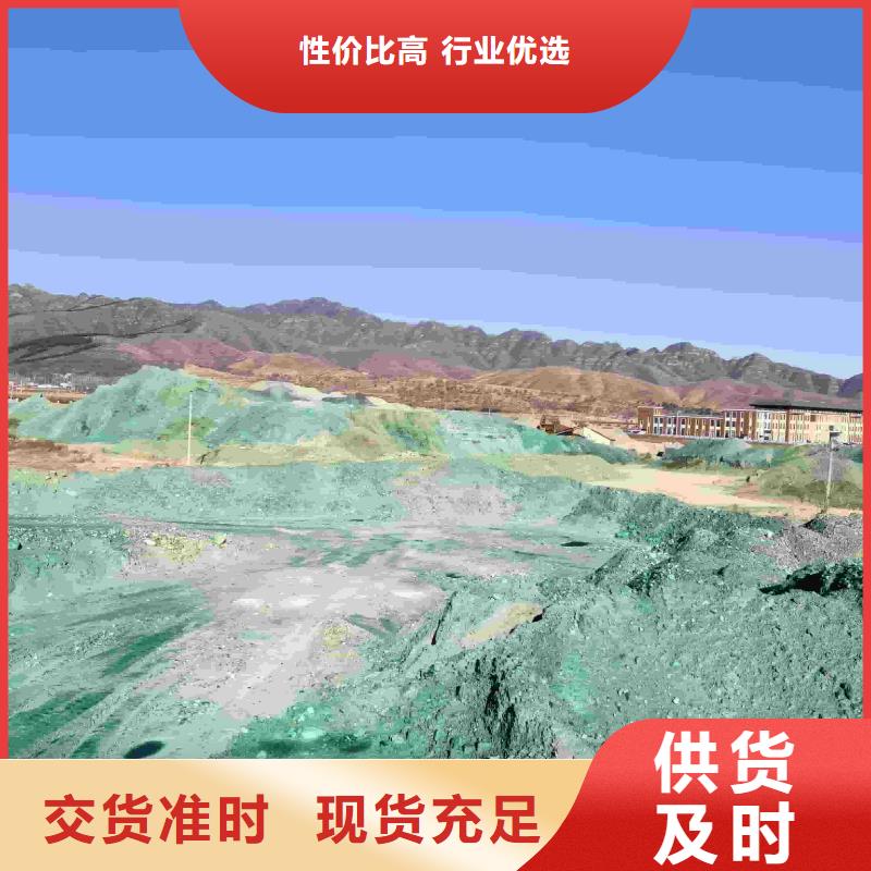 空气能防冻液----冷库载冷剂