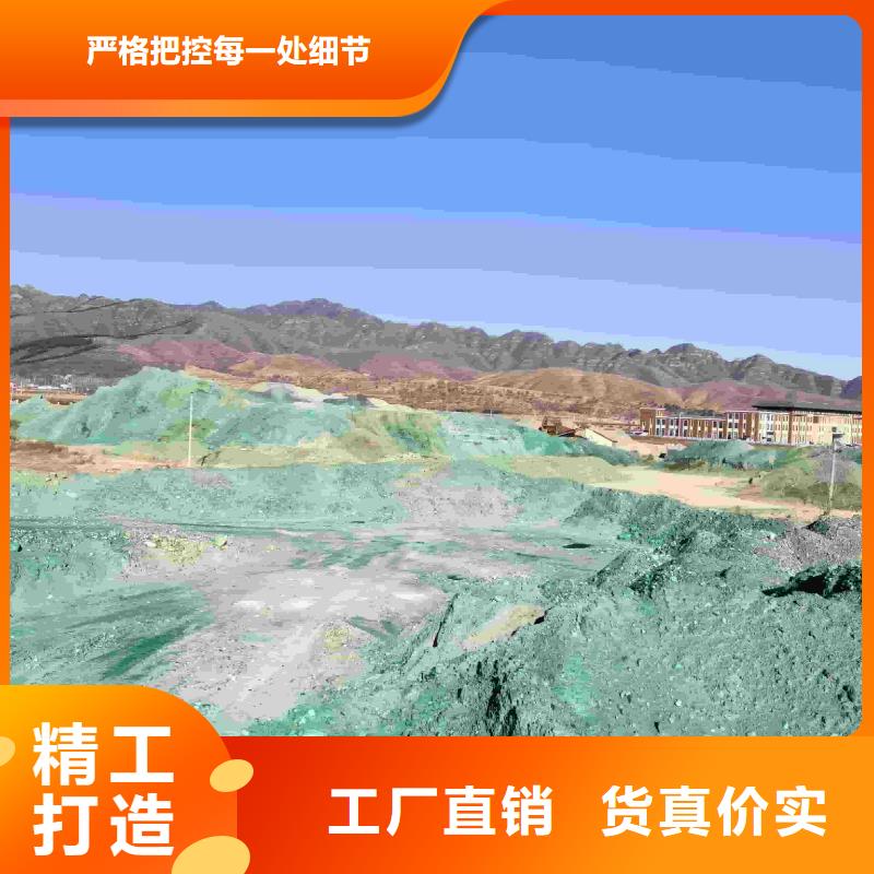 锅炉防冻液可代工