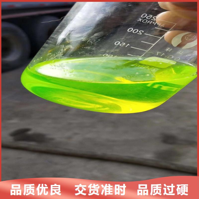 锅炉防冻液可加工