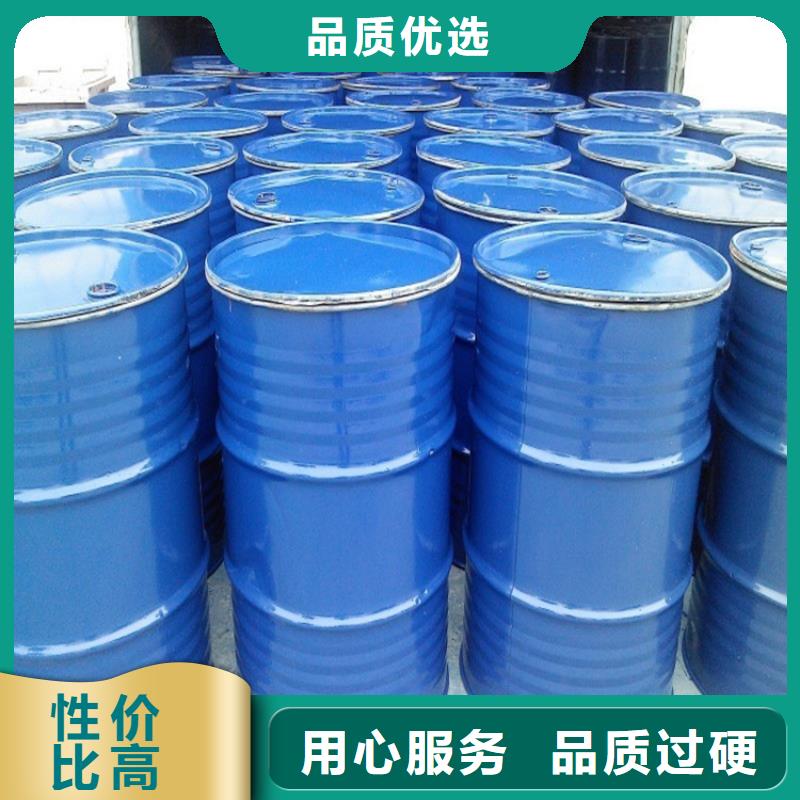 中央空调防冻液可加工