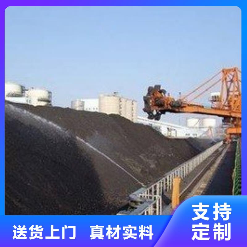 铁路煤炭运输抑尘剂具有铁检报告