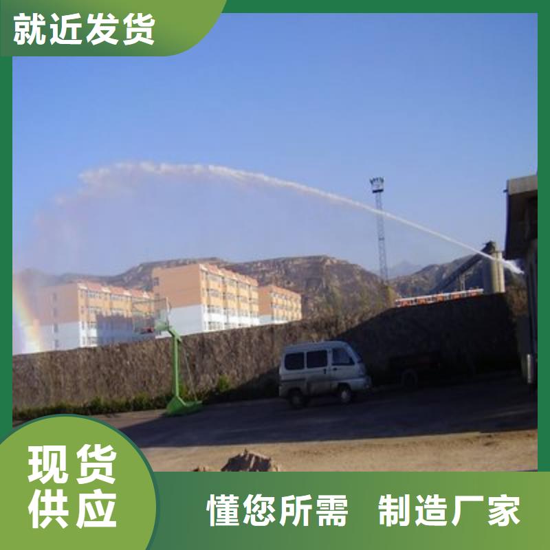 铁路煤炭运输抑尘剂符合标准