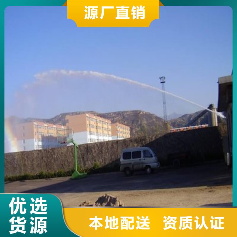铁路抑尘剂今日