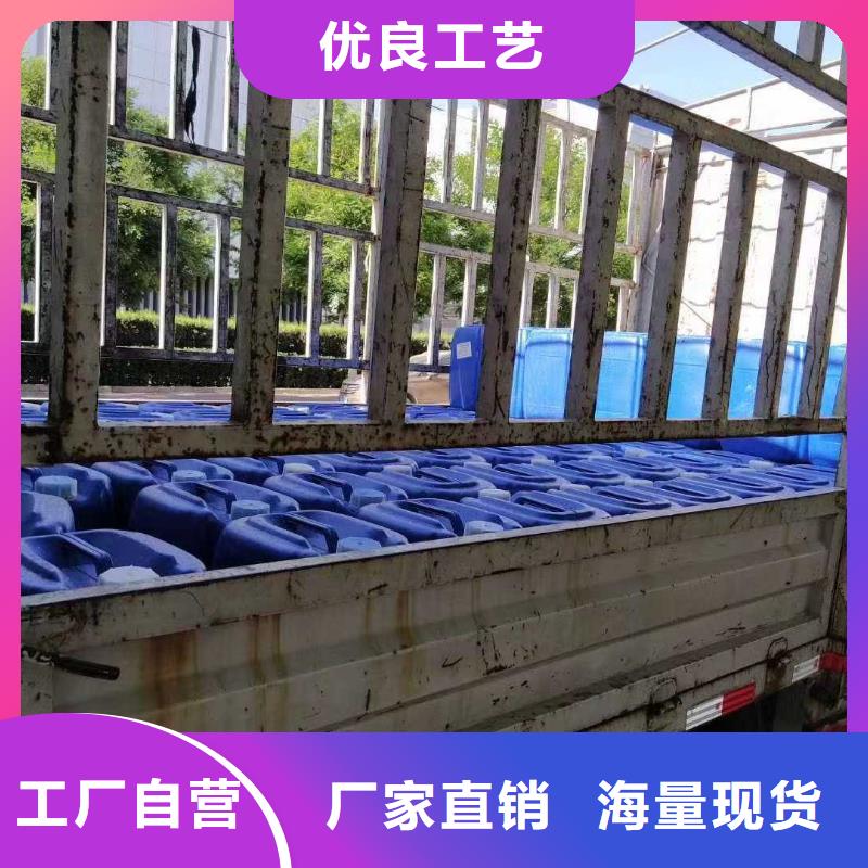 煤炭专用结壳抑尘剂今日推广