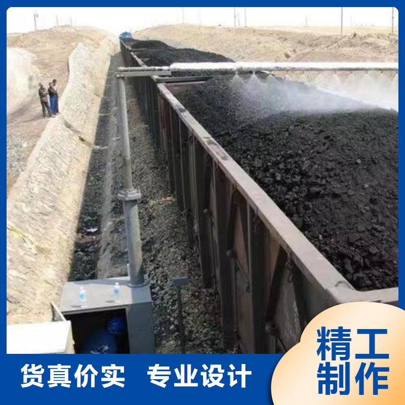 二型铁路抑尘剂·支持定做