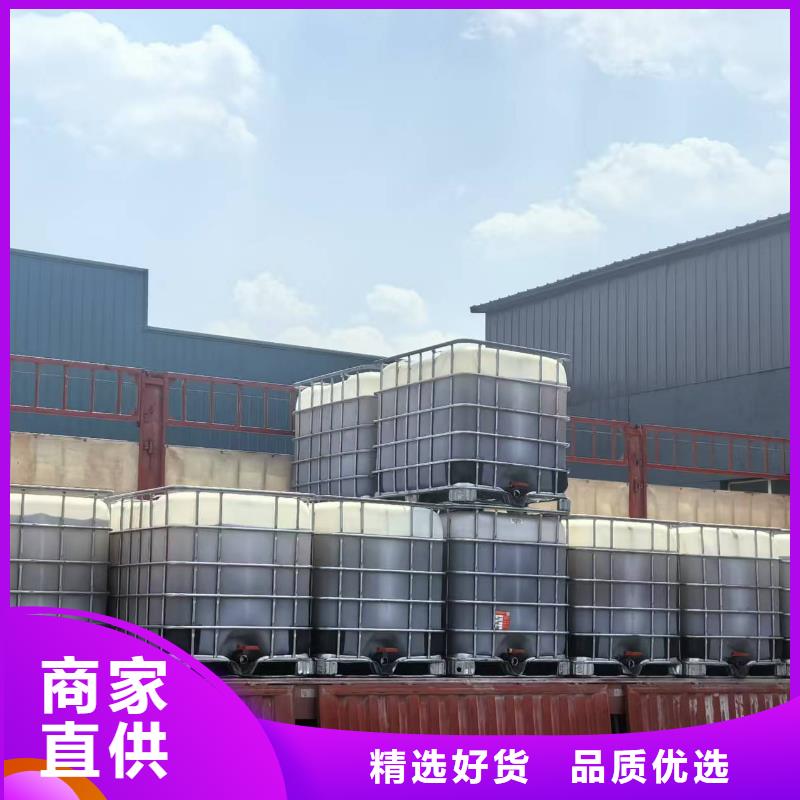 铁路煤炭运输抑尘剂实力厂家