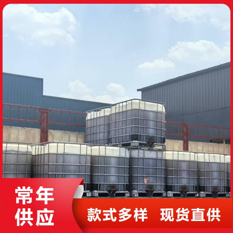 铁路煤炭运输抑尘剂具有铁检报告