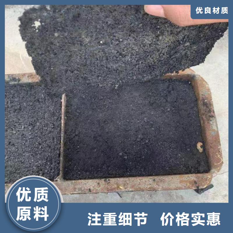 铁路煤炭运输抑尘剂今日